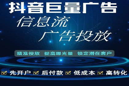 百度SEM代运营案例集锦：助力企业实现业绩突破