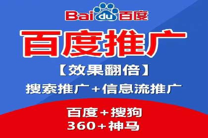 快手信息流如何精准定位目标用户
